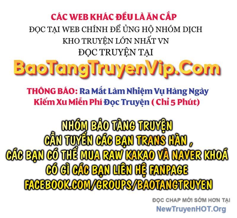 Vua Thăng Cấp Chapter 208.3 - Next 