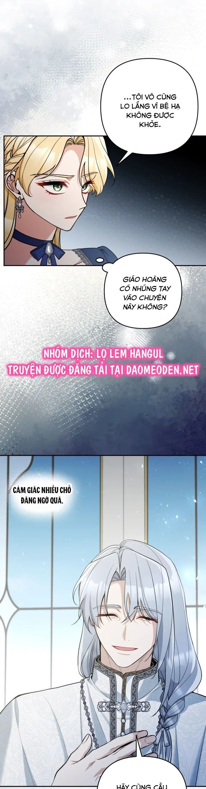 Đừng Đến Cửa Hàng Của Ác Nữ Chapter 89 - Trang 2