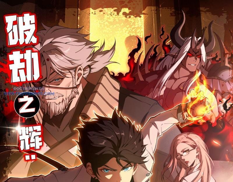 Phá Kiếp Chi Huy: Được Lão Đại Bảo Kê Chapter 1 - Trang 2