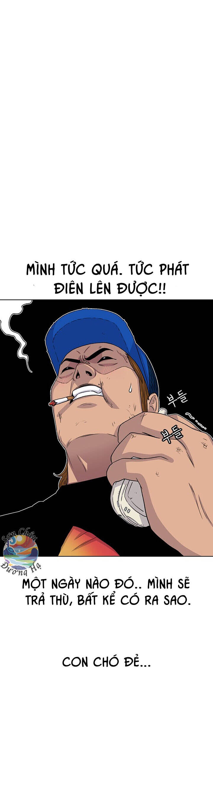 Cửa Hàng Star Ginseng Chapter 49 - Trang 2