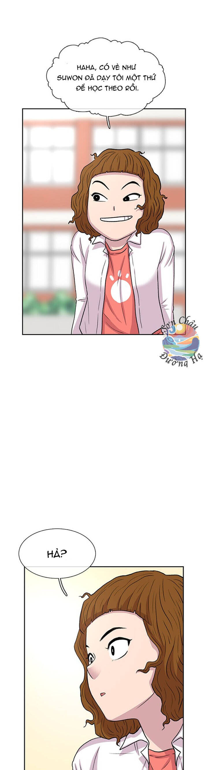 Cửa Hàng Star Ginseng Chapter 49 - Trang 2