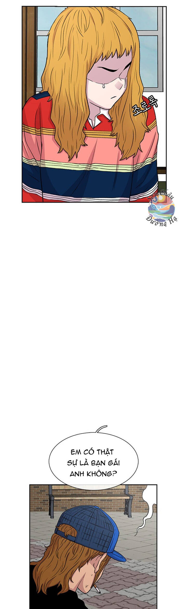 Cửa Hàng Star Ginseng Chapter 49 - Trang 2