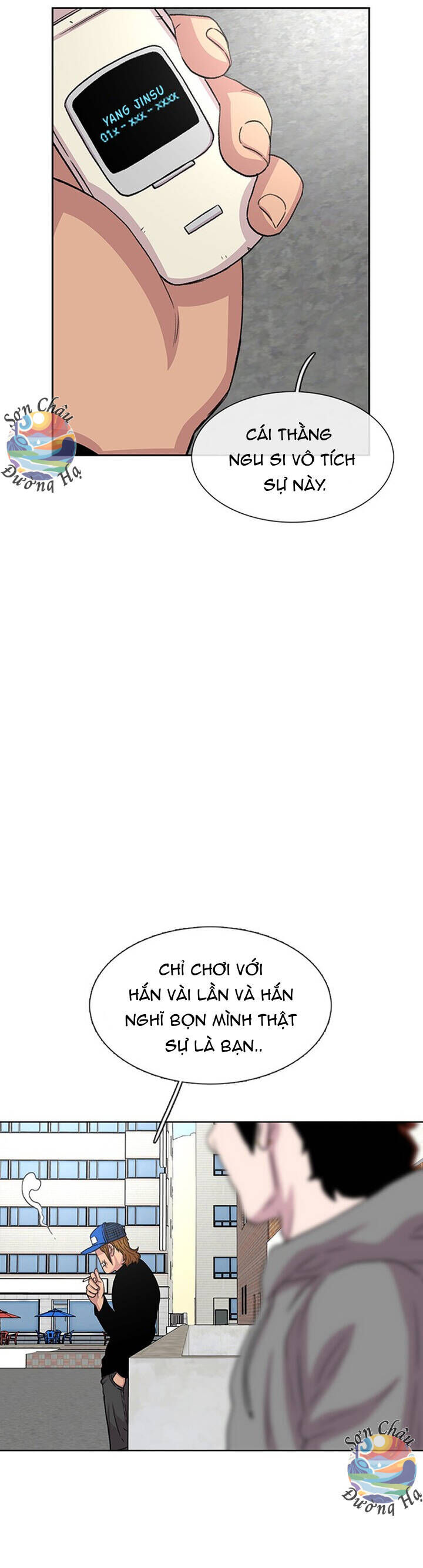Cửa Hàng Star Ginseng Chapter 49 - Trang 2