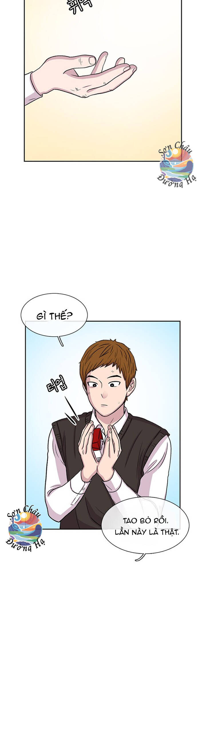 Cửa Hàng Star Ginseng Chapter 49 - Trang 2