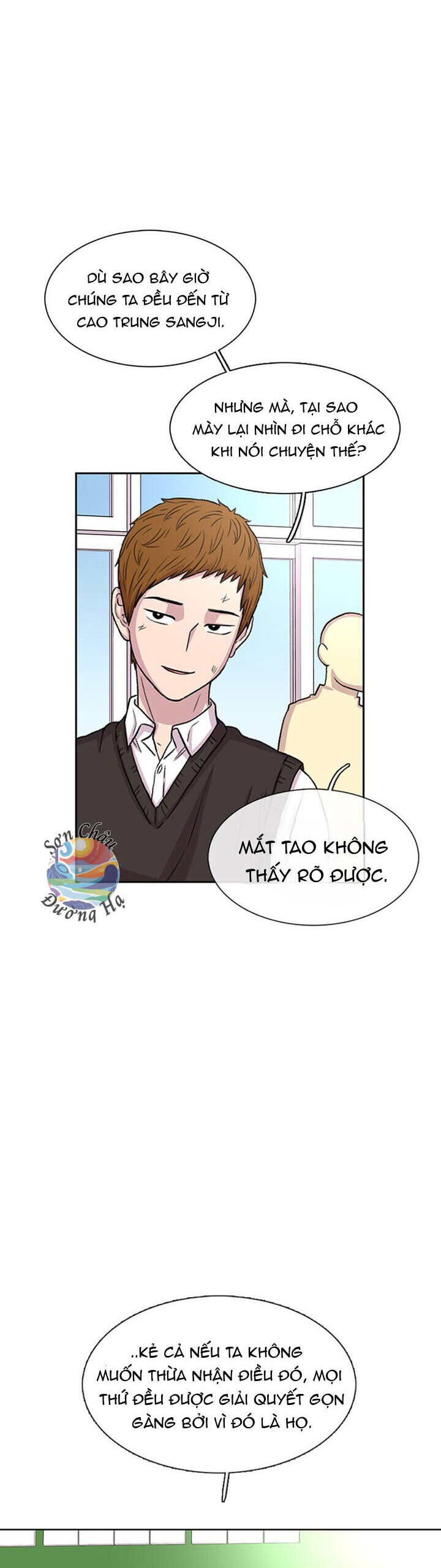 Cửa Hàng Star Ginseng Chapter 49 - Trang 2