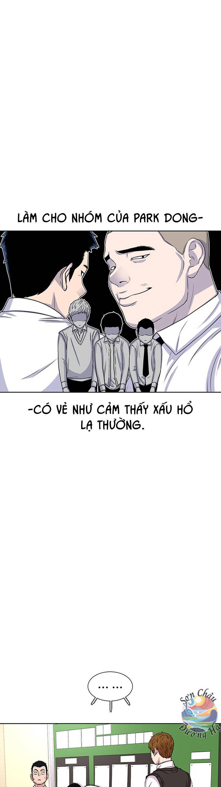 Cửa Hàng Star Ginseng Chapter 49 - Trang 2
