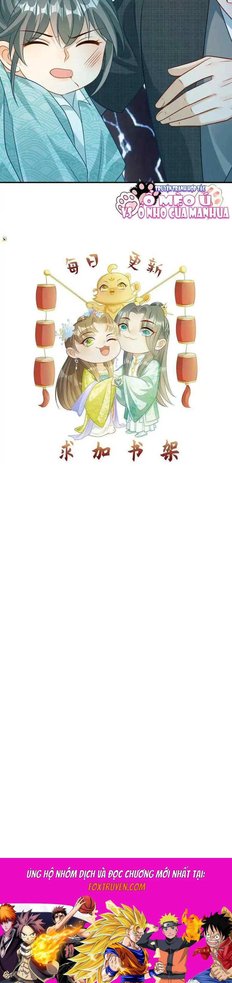 Thiên Tài Manh Bảo , Mẫu Thân Nghịch Thiên Bật Hack Rồi! Chapter 41 - Trang 2