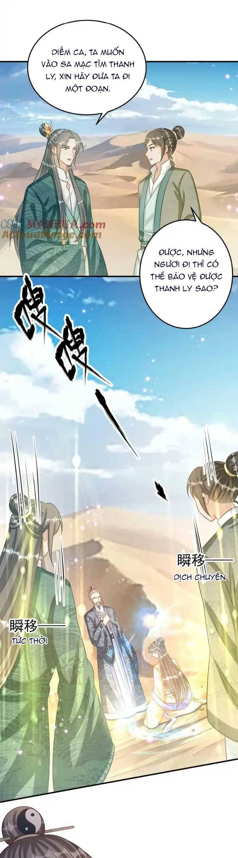 Thiên Tài Manh Bảo , Mẫu Thân Nghịch Thiên Bật Hack Rồi! Chapter 92 - Trang 2