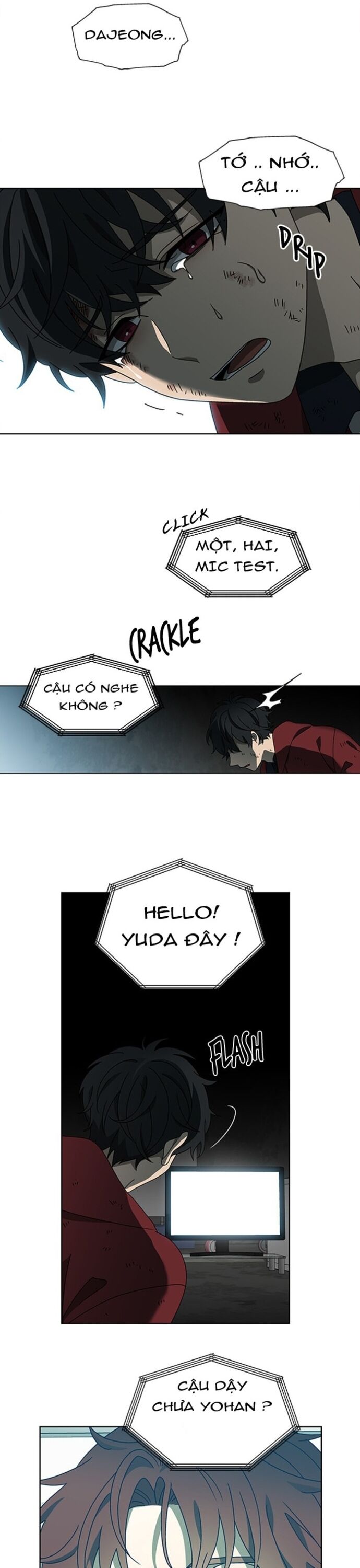 Độc Chiếm Chapter 47 - Next Chapter 48