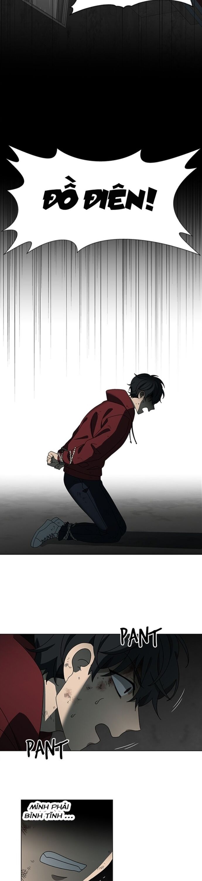 Độc Chiếm Chapter 47 - Next Chapter 48