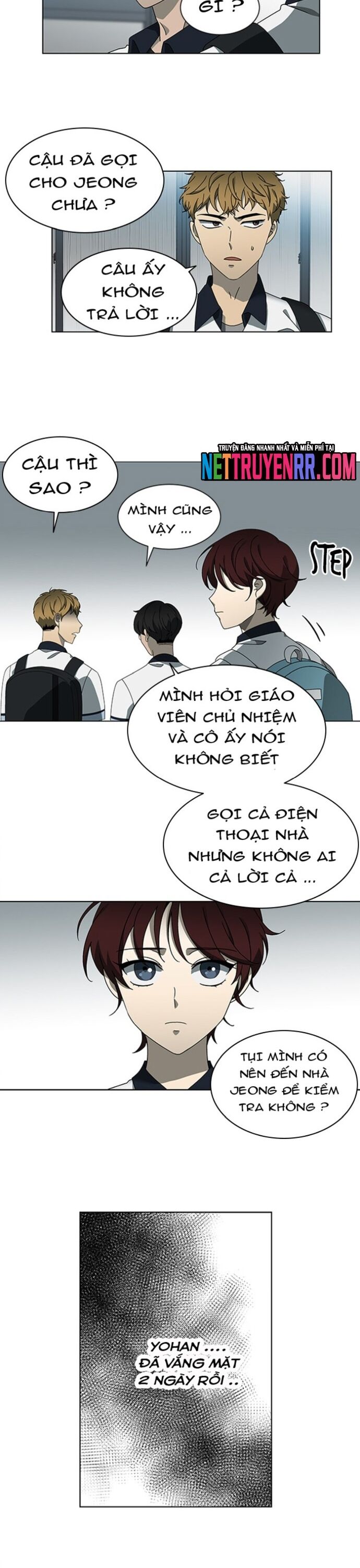 Độc Chiếm Chapter 47 - Next Chapter 48