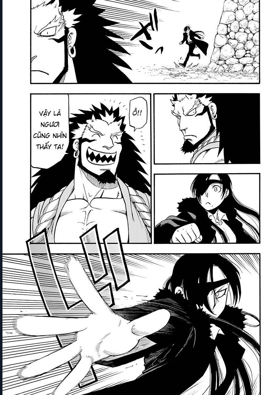 Yomi No Tsugai Chapter 2 - Trang 2