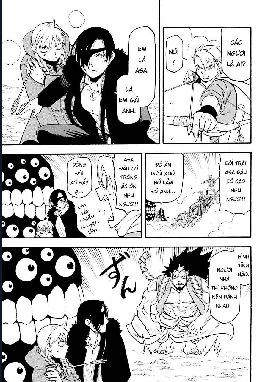 Yomi No Tsugai Chapter 2 - Trang 2