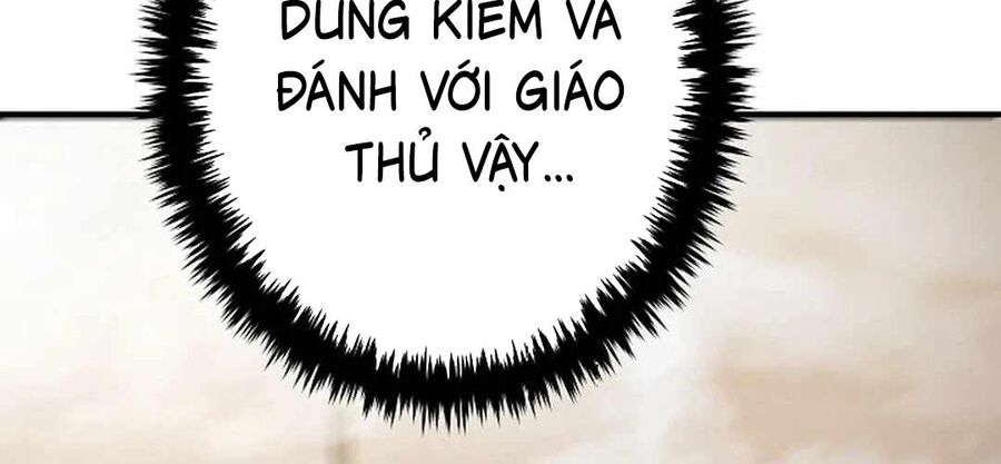 Ác Nhân Lồng Bát Giác Chapter 13 - Next Chapter 14