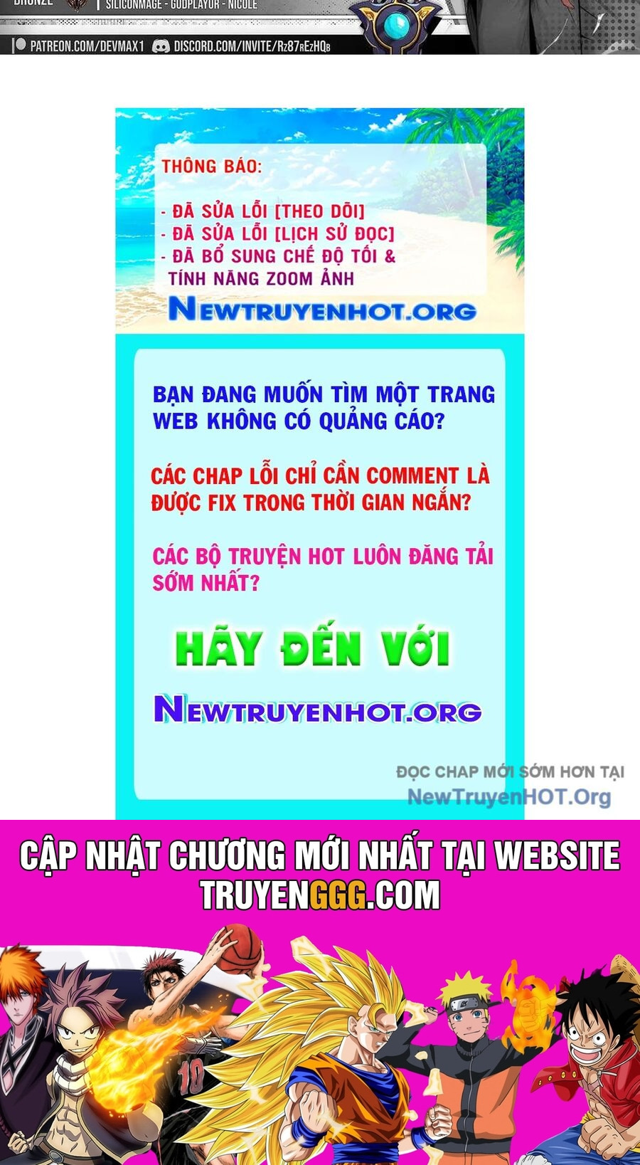 Ác Nhân Lồng Bát Giác Chapter 13 - Next Chapter 14
