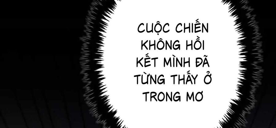 Ác Nhân Lồng Bát Giác Chapter 13 - Next Chapter 14