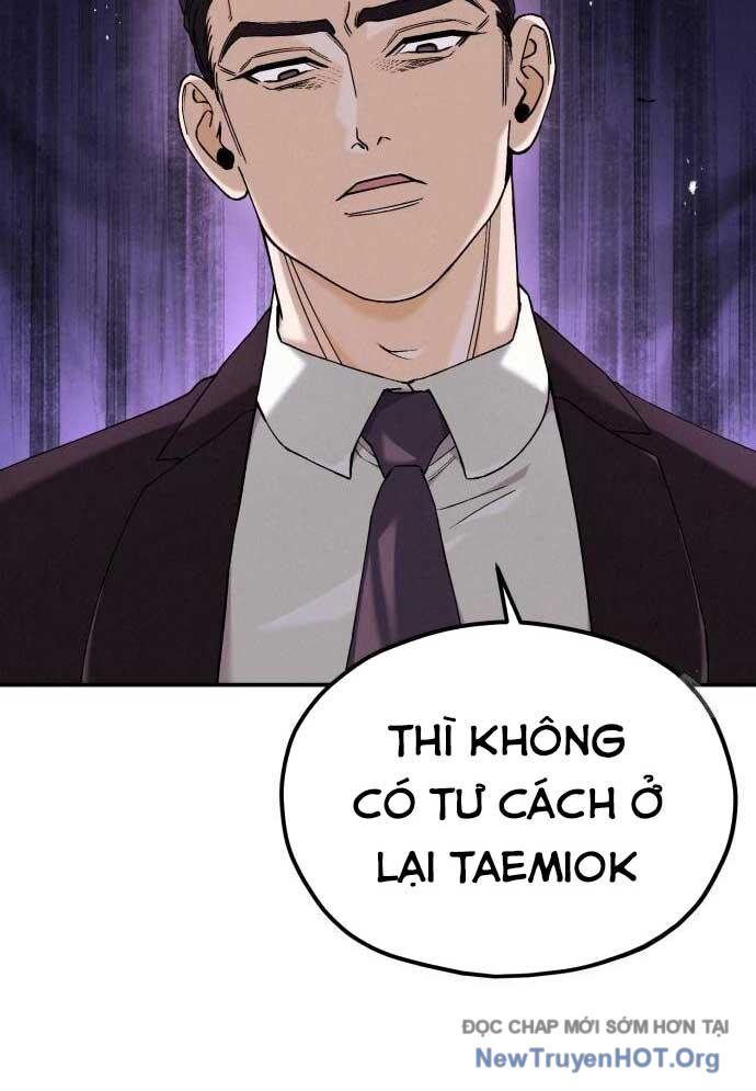 Đấu Trường Ẩm Thực Chapter 4 - Next Chapter 5