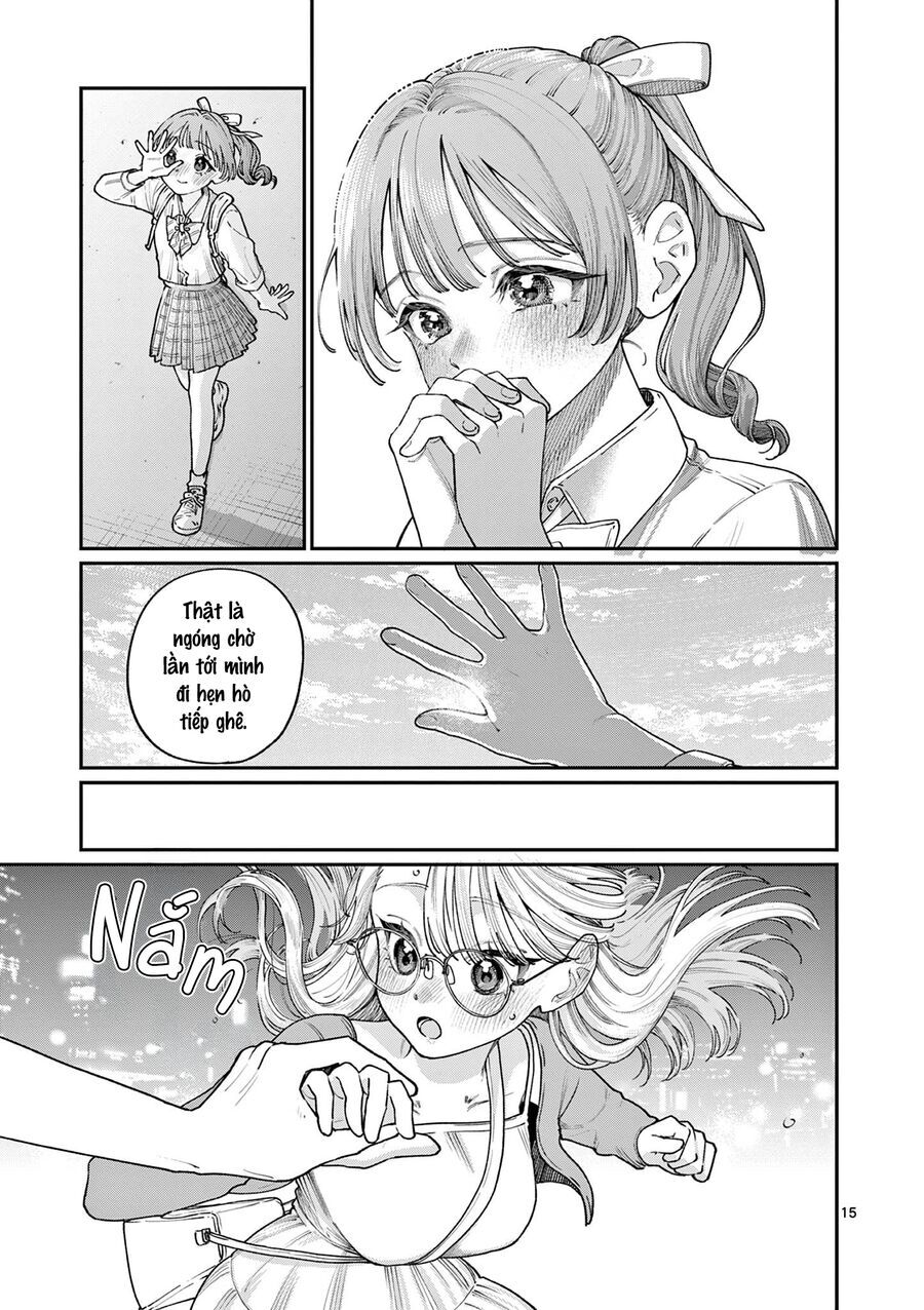 Wakaba-Sanchi No Aoi Koi Chapter 21 - Next 