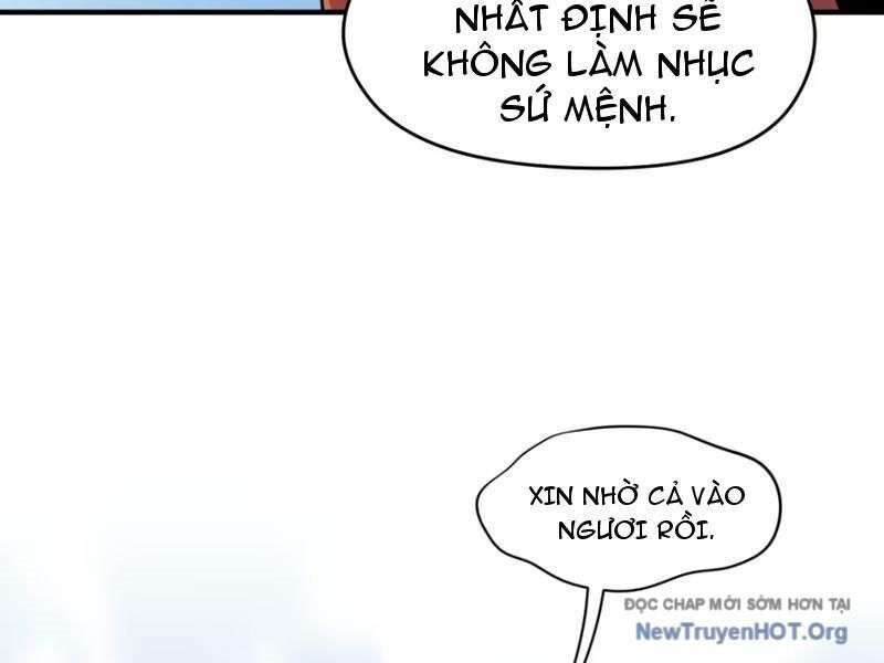 Hung Tinh Mê Hoặc - Máy Mô Phỏng Loạn Thế Chapter 6 - Trang 2