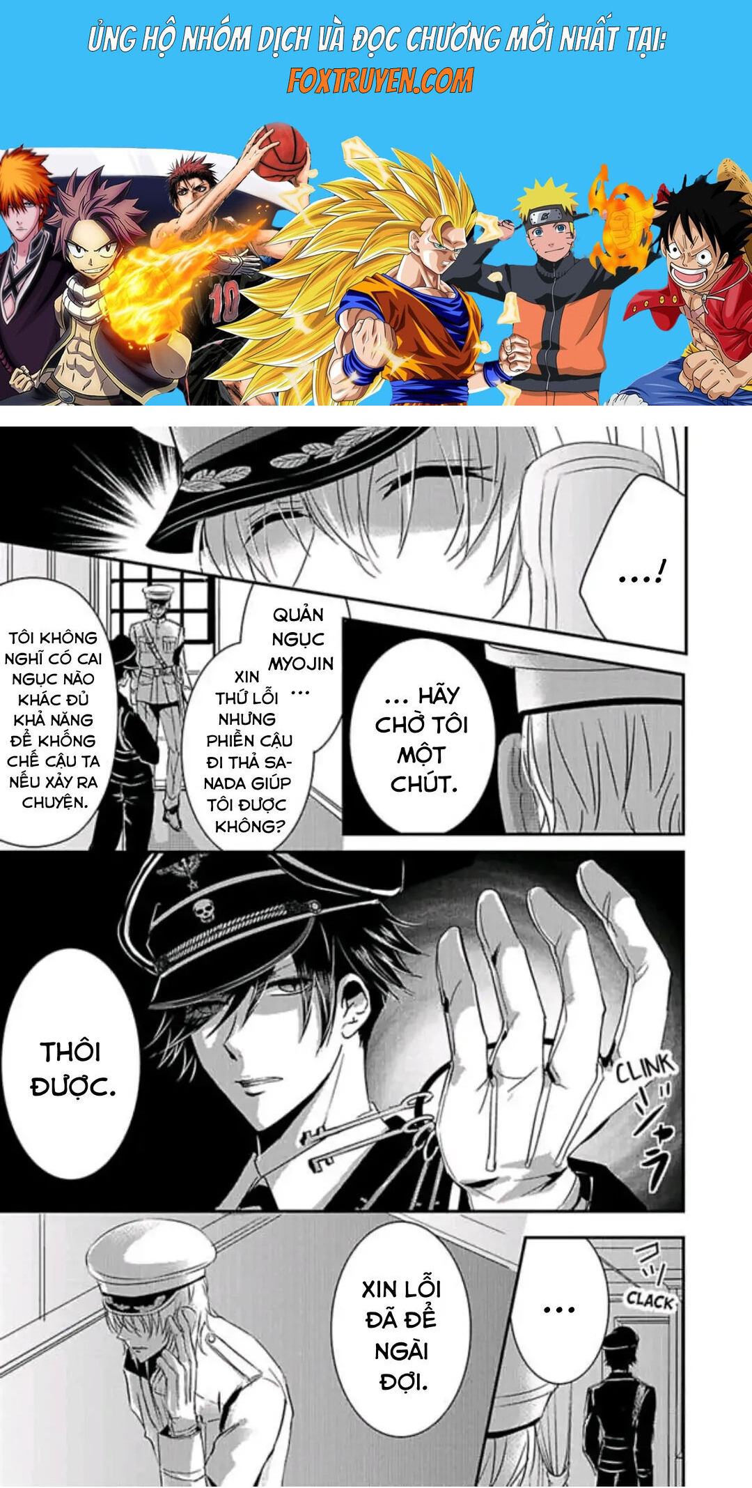 Hình Phạt Ngọt Ngào ~ Tôi Là Thú Cưng Của Cai Ngục Chapter 37 - Trang 2