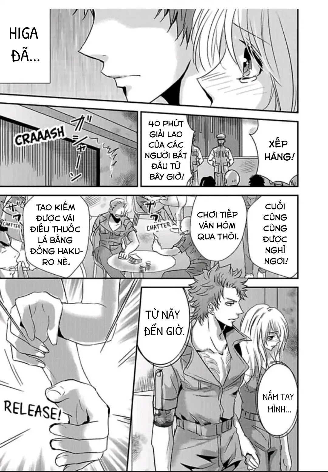 Hình Phạt Ngọt Ngào ~ Tôi Là Thú Cưng Của Cai Ngục Chapter 37 - Trang 2