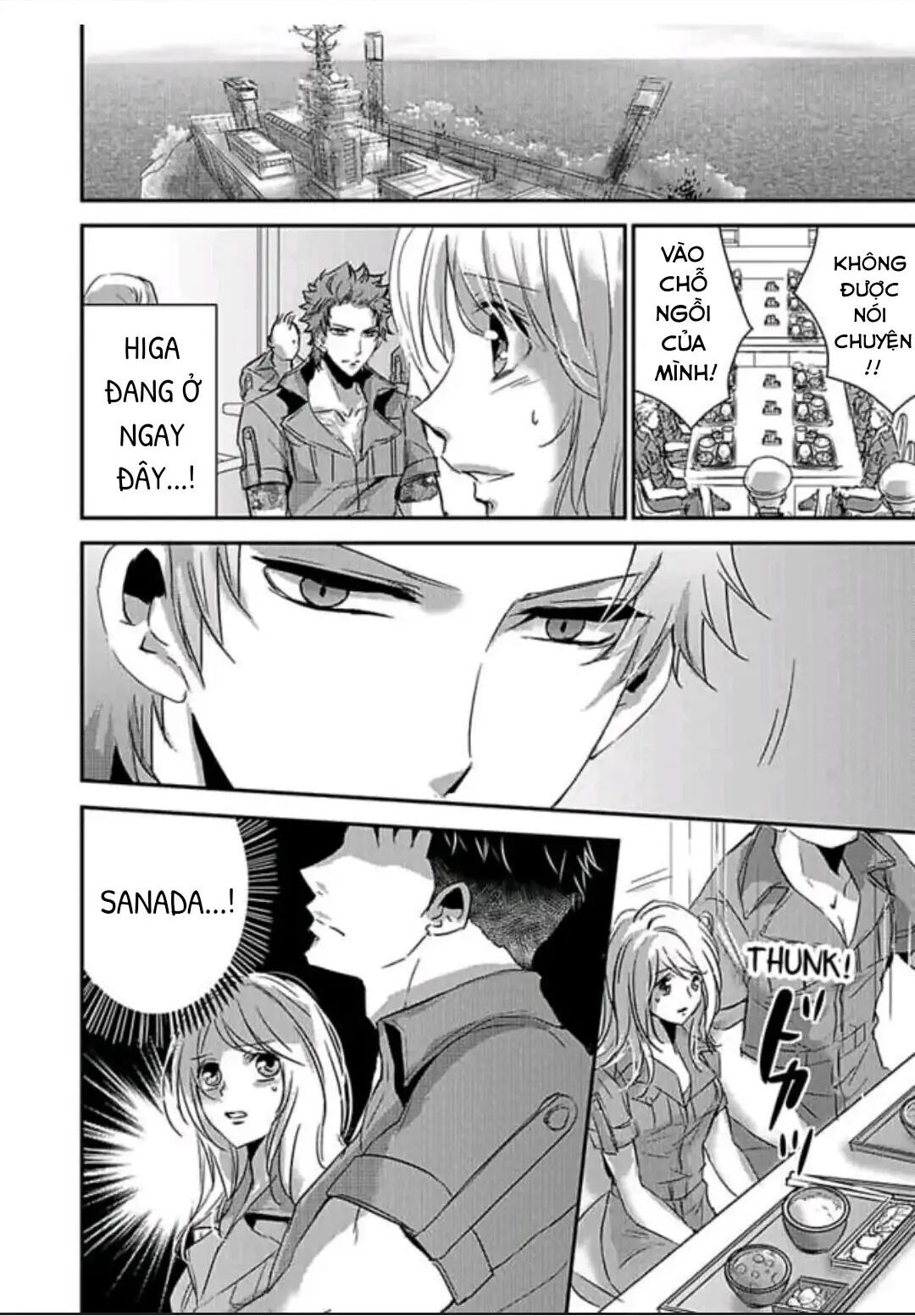 Hình Phạt Ngọt Ngào ~ Tôi Là Thú Cưng Của Cai Ngục Chapter 37 - Trang 2