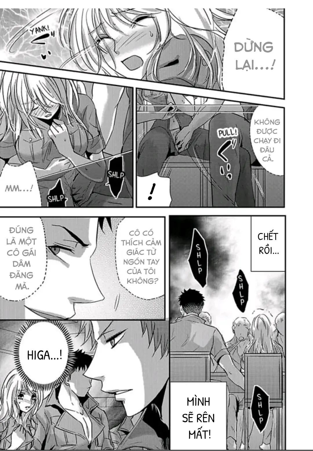 Hình Phạt Ngọt Ngào ~ Tôi Là Thú Cưng Của Cai Ngục Chapter 37 - Trang 2
