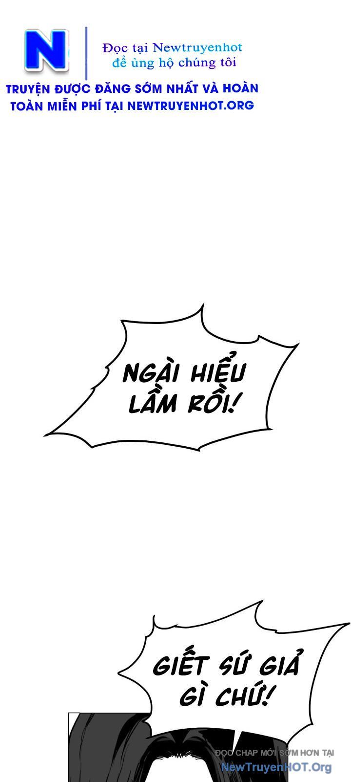 Hoàn Ác Vương Quyền Và Tự Do Chapter 21 - Next Chapter 22