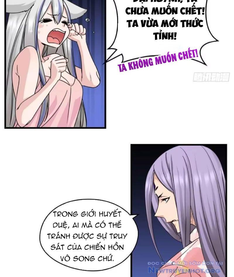 Hóa Ra Ta Là Đời Sau Của Yêu Quái Chapter 11 - Next Chapter 12