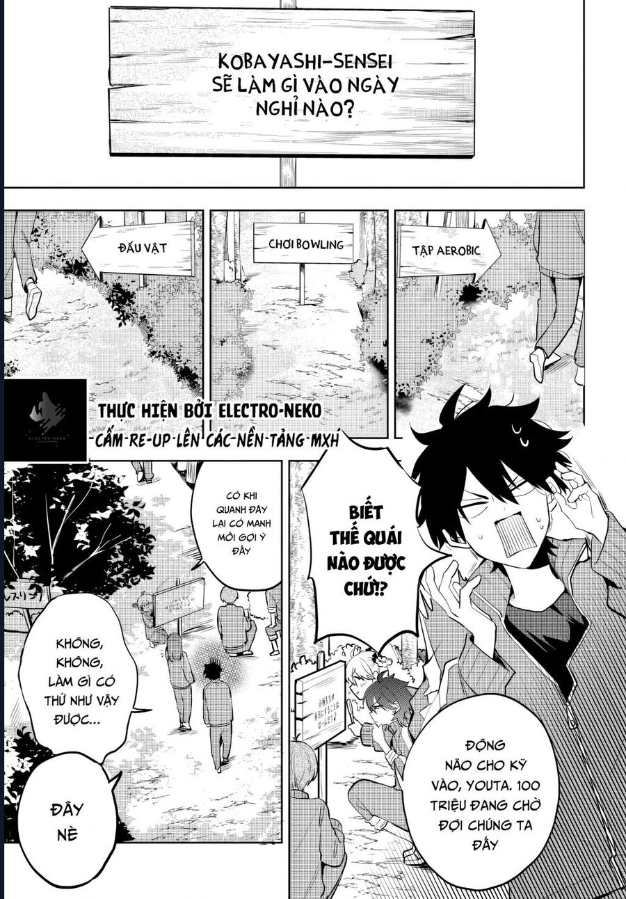Hình Như Cậu Ấy Cũng Thích Anh Trai Tôi À? Chapter 6 - Next 