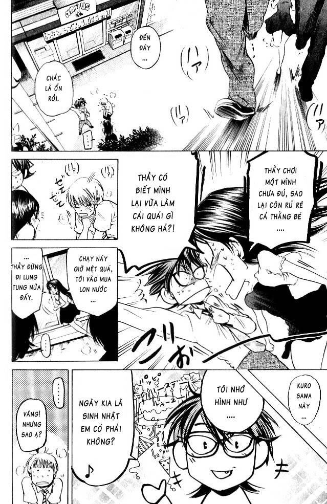 Hammer Session! Chapter 061 - Next Chapter 062