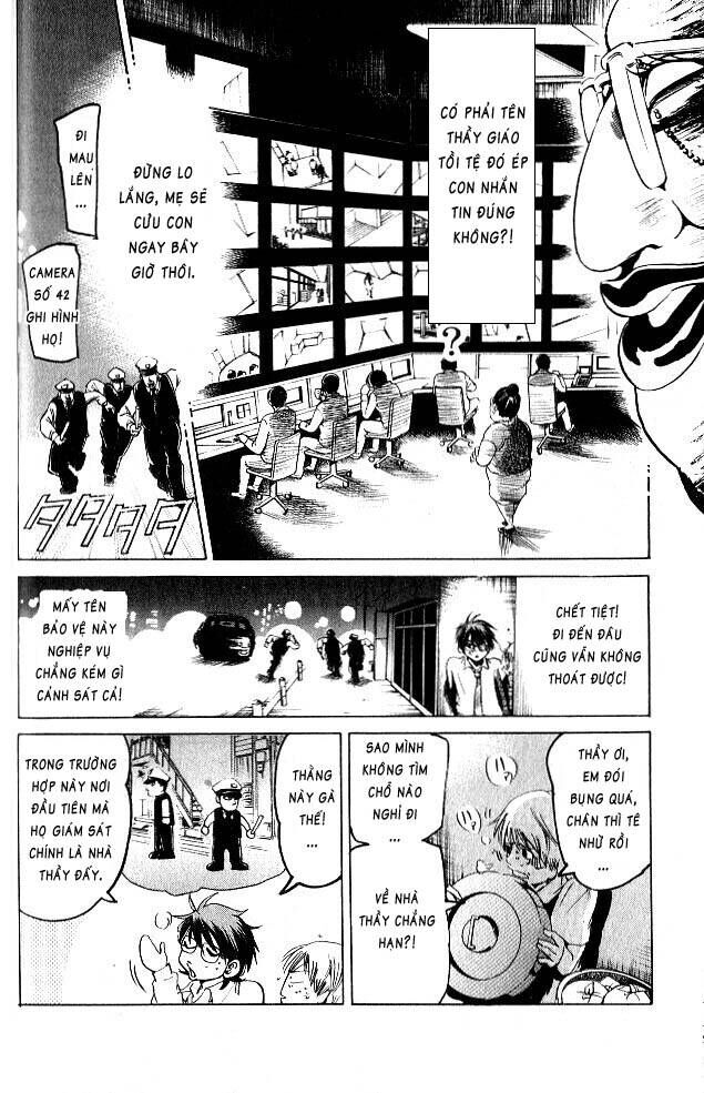 Hammer Session! Chapter 061 - Next Chapter 062