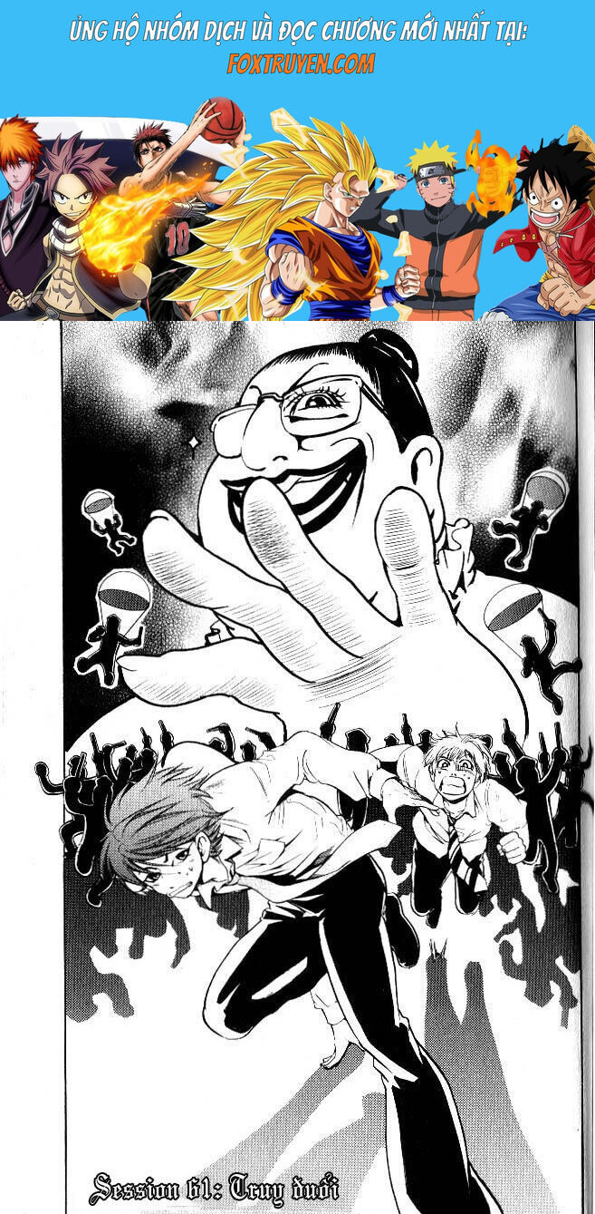 Hammer Session! Chapter 061 - Next Chapter 062