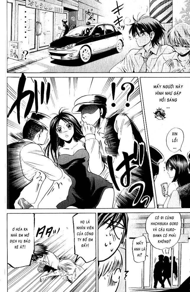 Hammer Session! Chapter 061 - Next Chapter 062