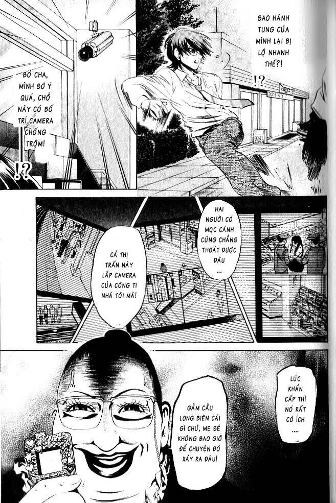 Hammer Session! Chapter 061 - Next Chapter 062