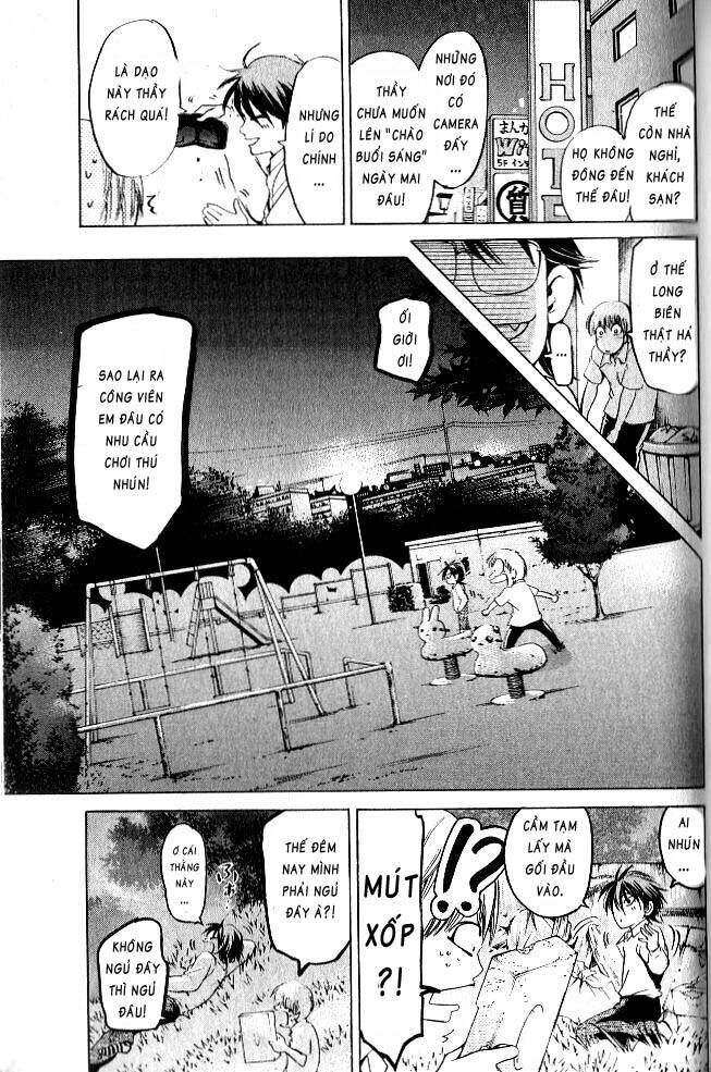 Hammer Session! Chapter 061 - Next Chapter 062