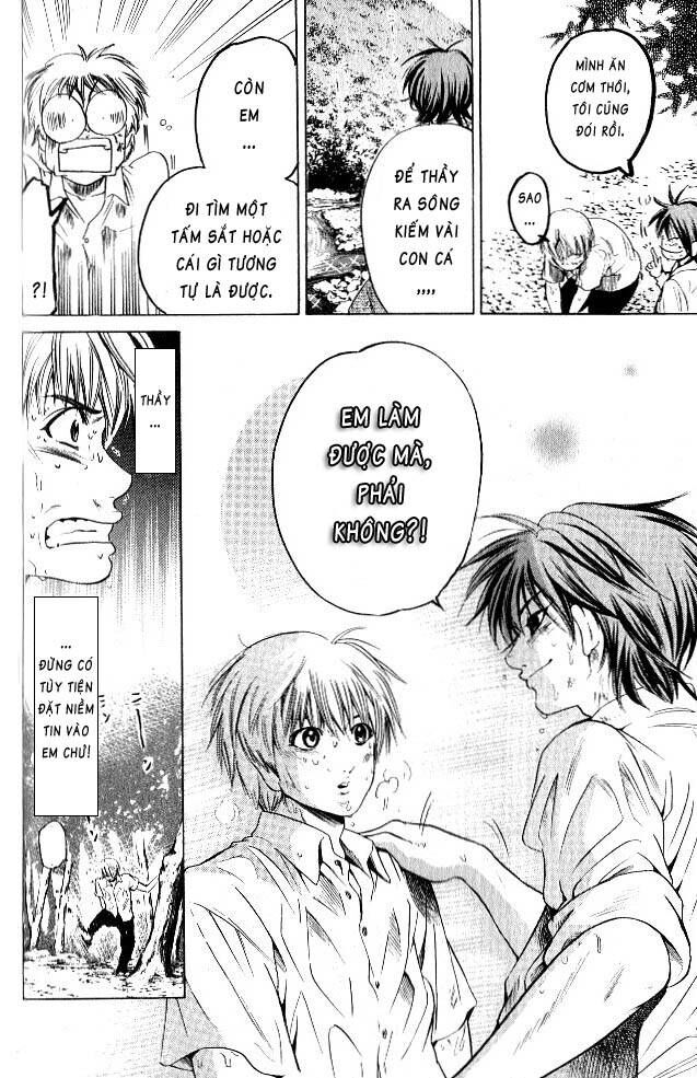 Hammer Session! Chapter 061 - Next Chapter 062