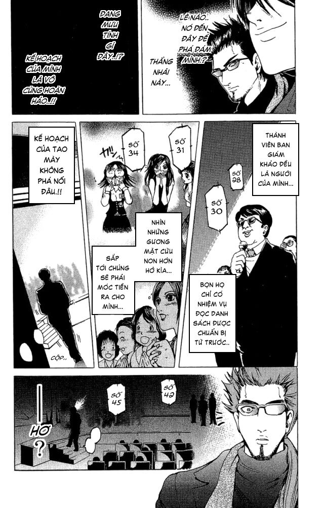 Hammer Session! Chapter 030 - Next Chapter 031