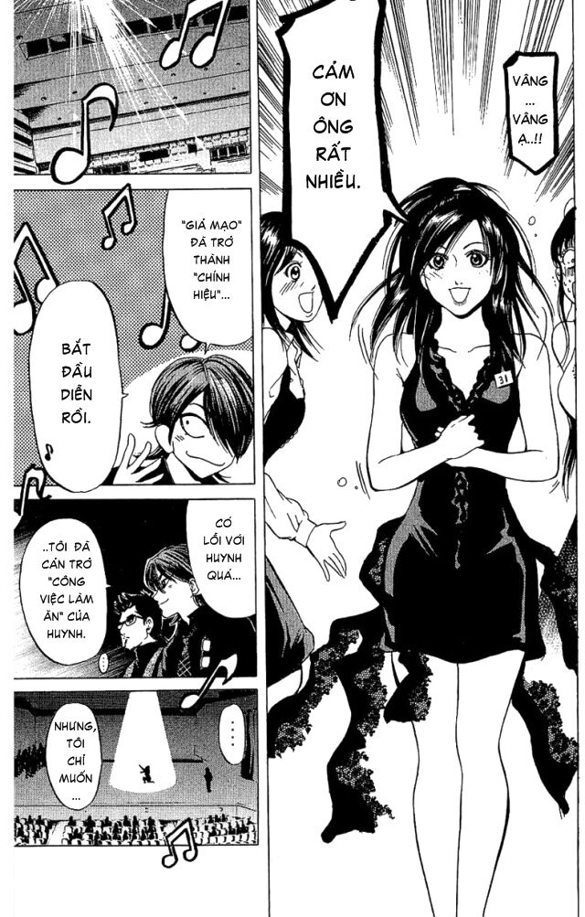 Hammer Session! Chapter 030 - Next Chapter 031