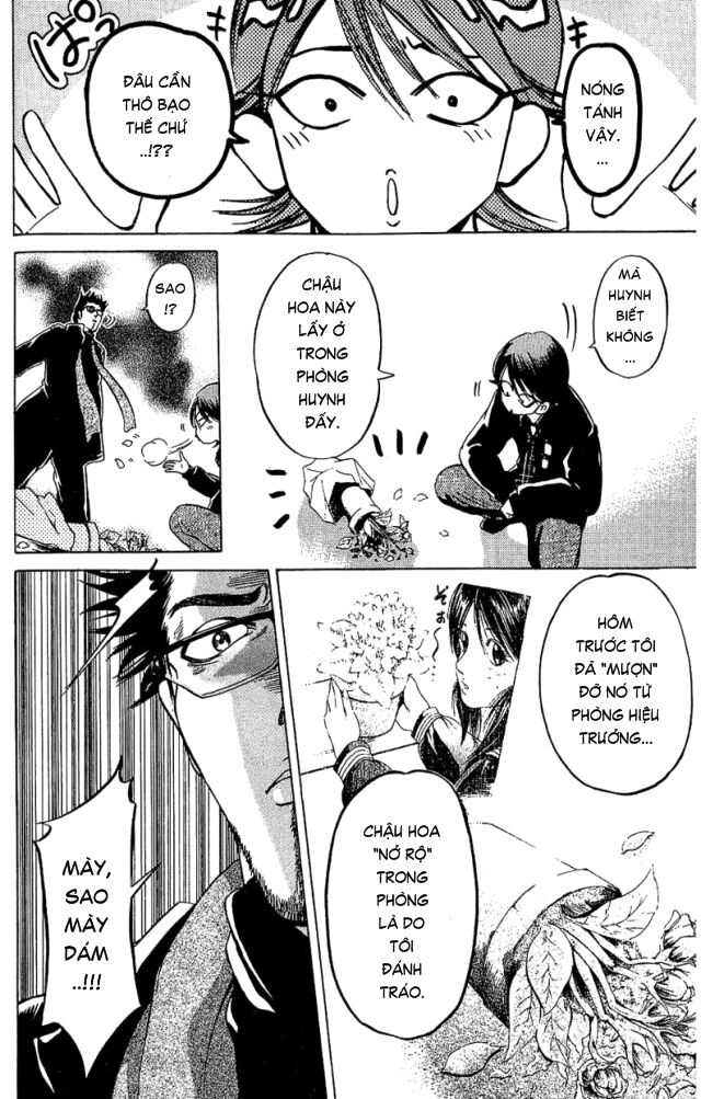 Hammer Session! Chapter 030 - Next Chapter 031