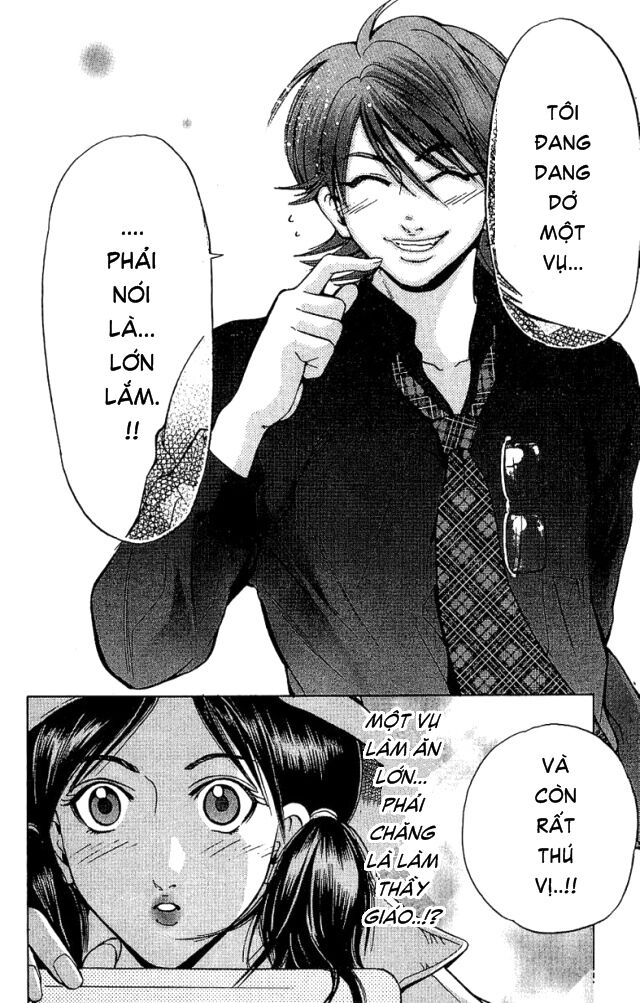 Hammer Session! Chapter 030 - Next Chapter 031
