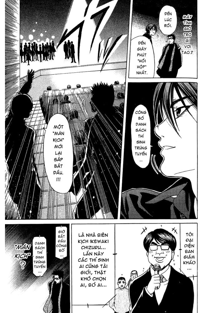 Hammer Session! Chapter 030 - Next Chapter 031