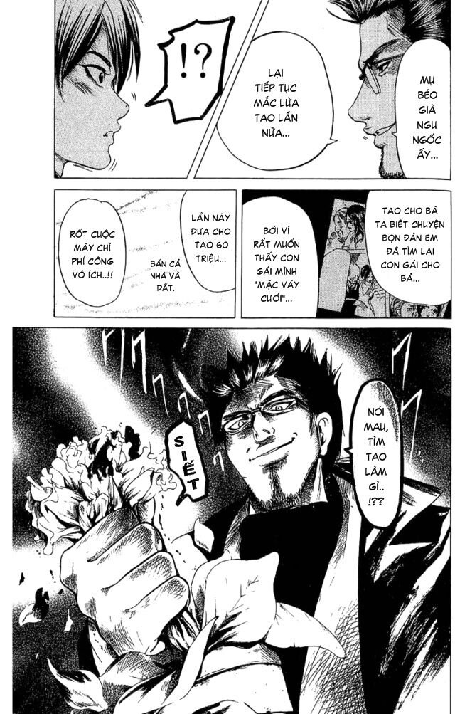 Hammer Session! Chapter 030 - Next Chapter 031