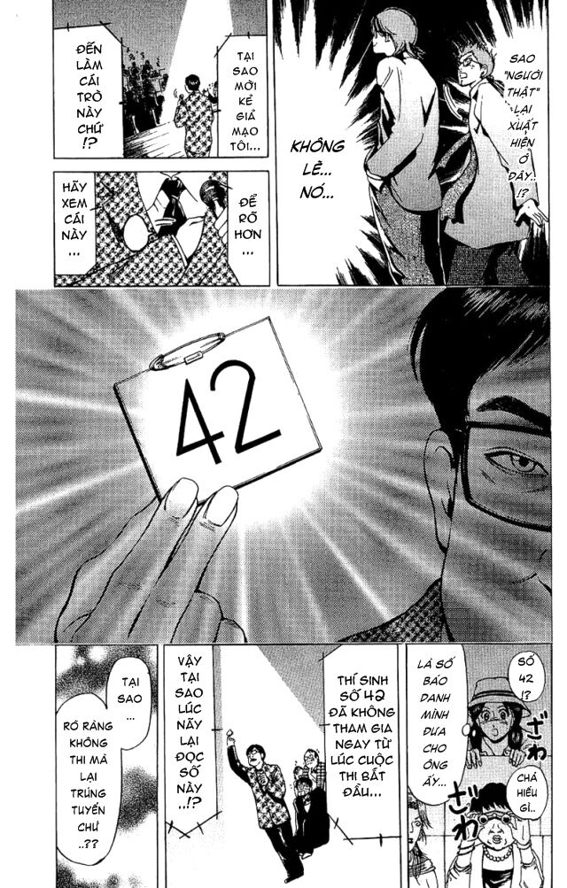 Hammer Session! Chapter 030 - Next Chapter 031