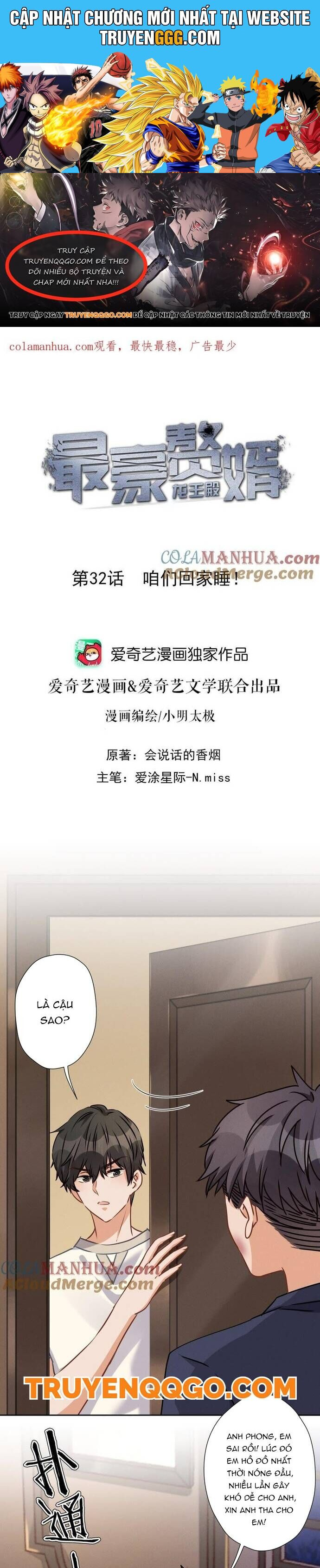 Long Vương Điện Người Ở Rể Giàu Nhất Chapter 32 - Trang 2