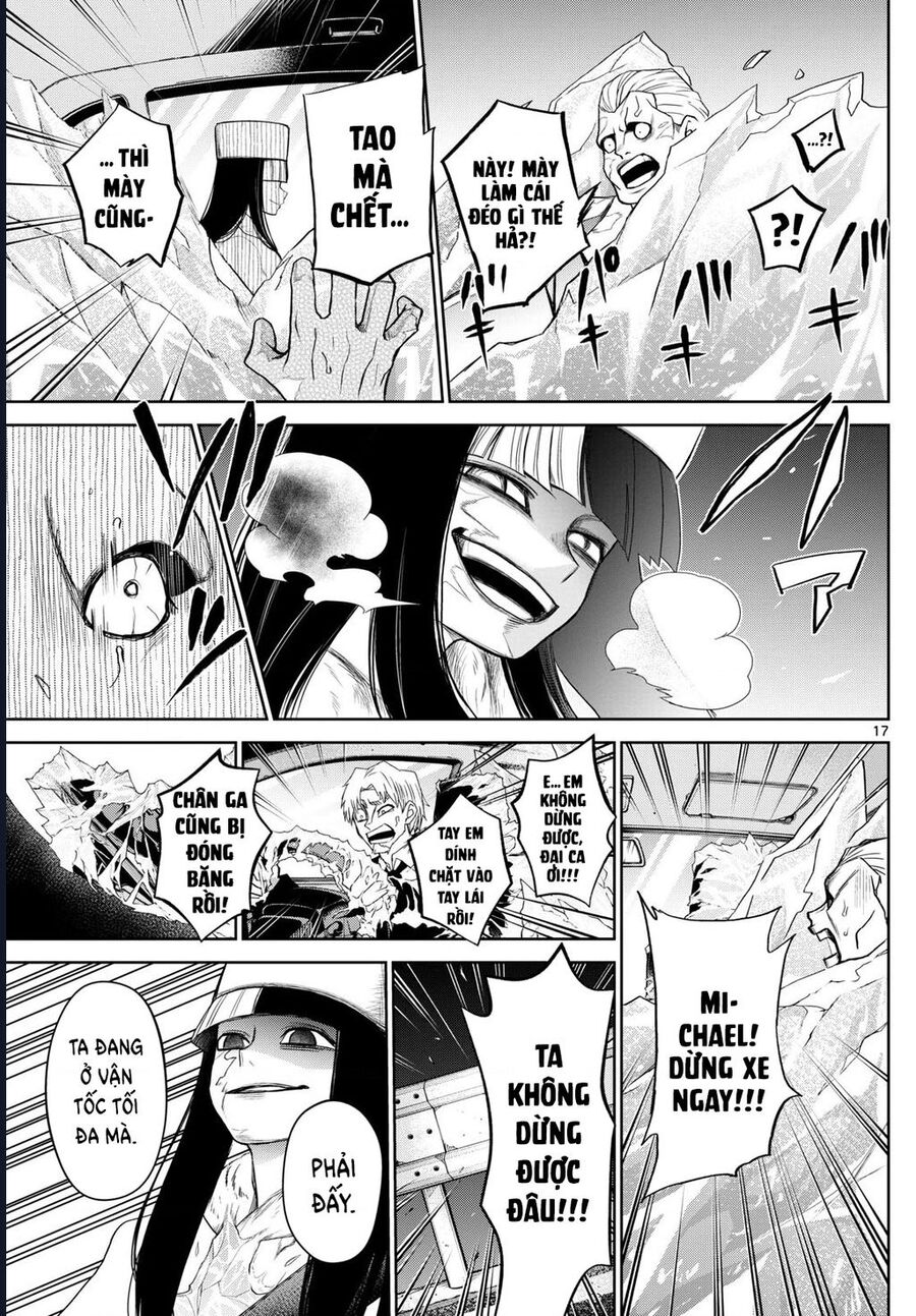 Tatari Chapter 11 - Next 
