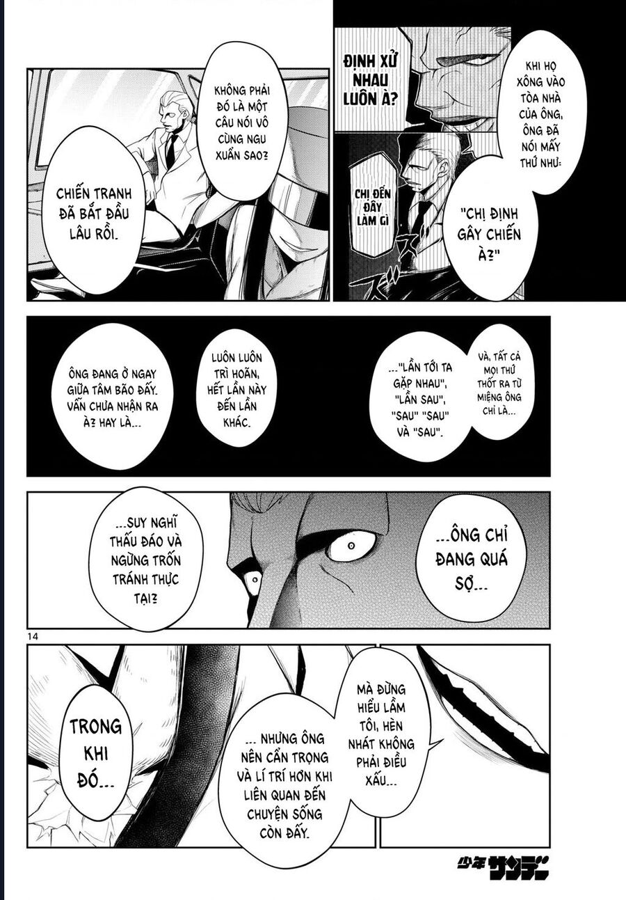 Tatari Chapter 11 - Next 