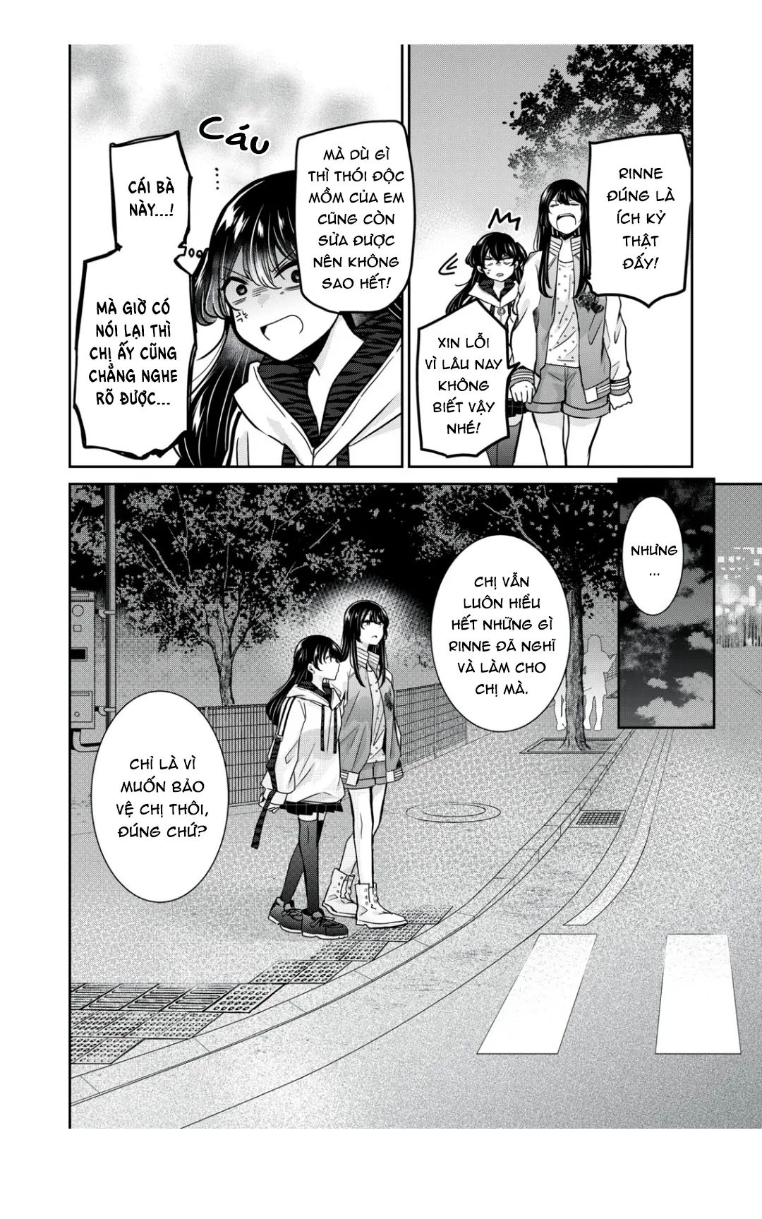 Vầng Trăng Đêm Mưa Chapter 7 - Trang 2
