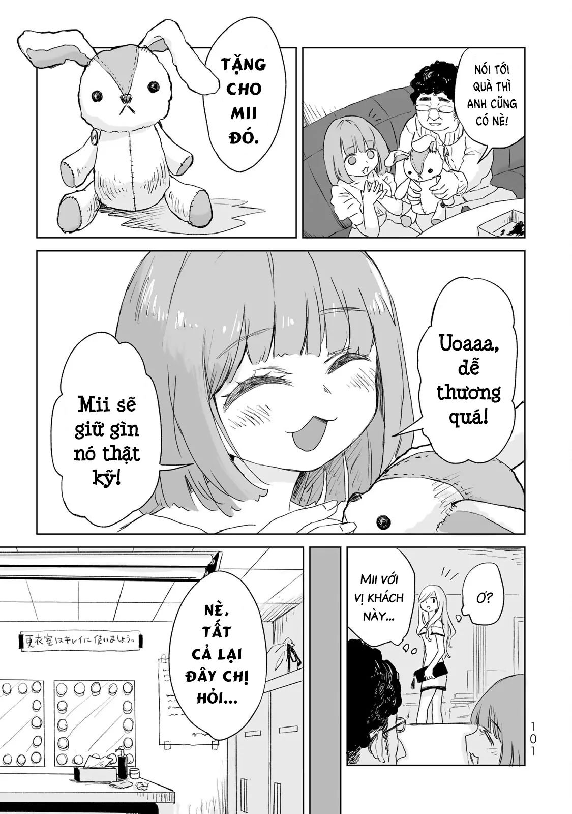 Mii Và Yamada Chapter 4 - Next Chapter 5