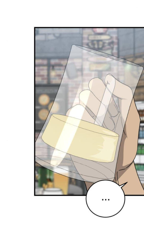 Quy Luật Về Rác Rưởi Chapter 22 - Trang 2